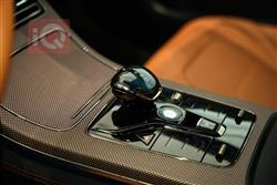 بي واي دي هان